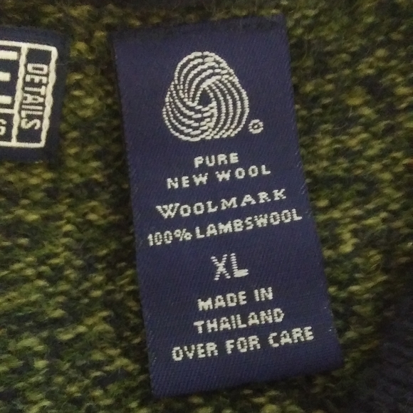 Structure sweater vest - Picture 3 of 5